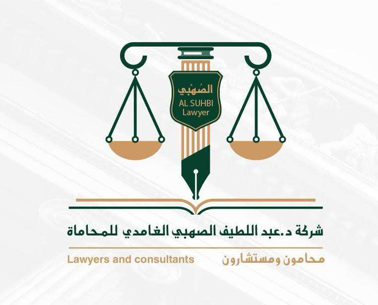 شعار